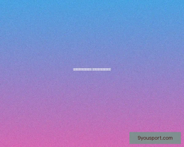 阿甘西洛与贝赛欧激战成平 两队互交白卷未能分出胜负