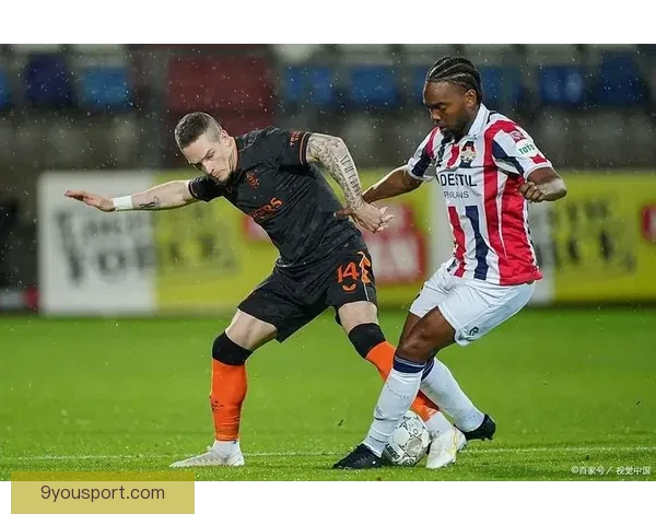 坎布尔与多德勒支鏖战一球平局全场精彩回顾