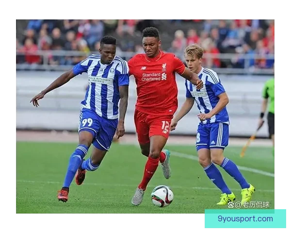 国际图尔库B队在主场以3比5惜败韦斯屈莱 无缘晋级决赛